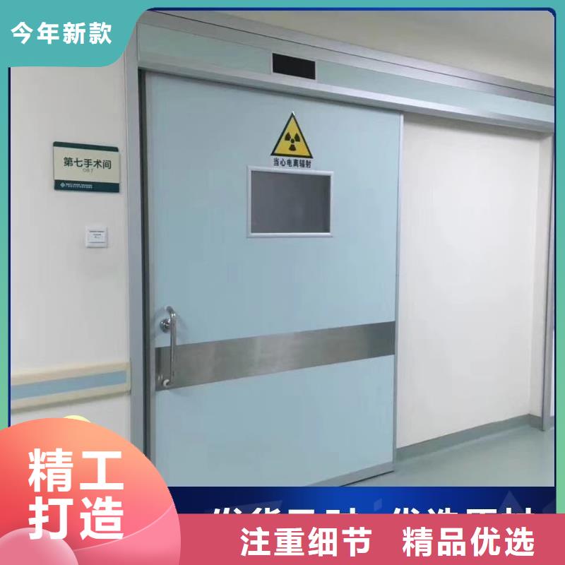 防辐射工程价格实在