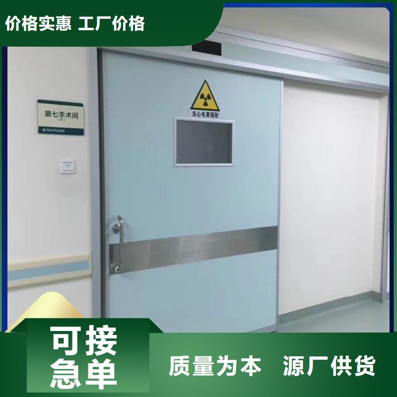 防辐射工程产地直供