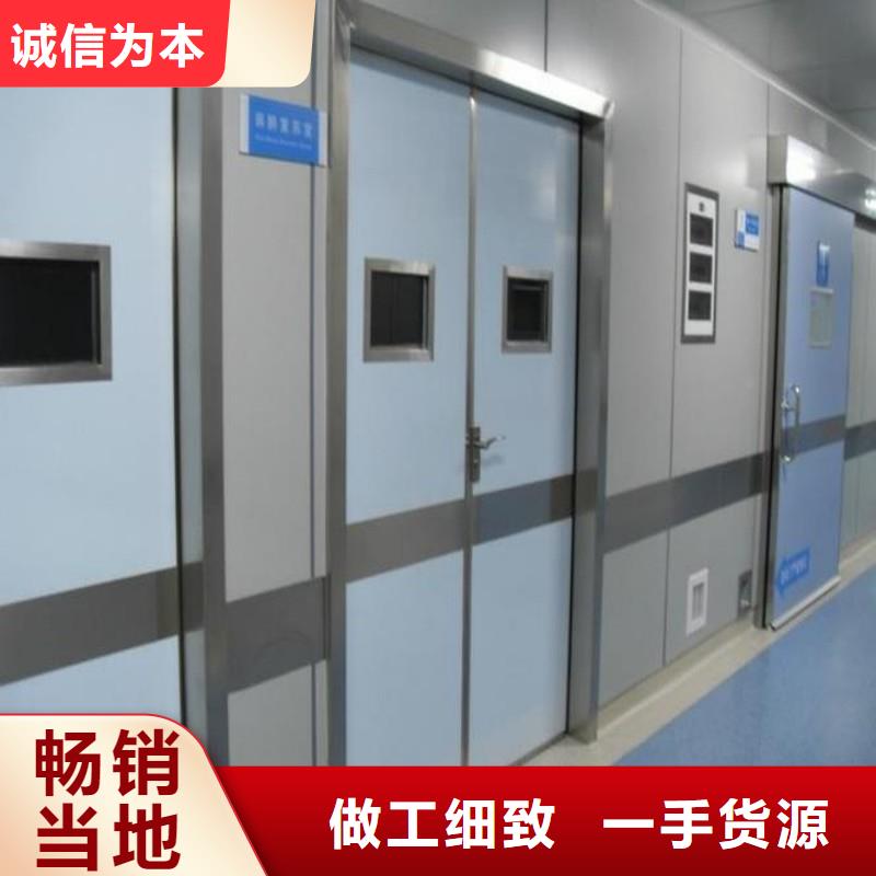 防辐射工程丰富的行业经验
