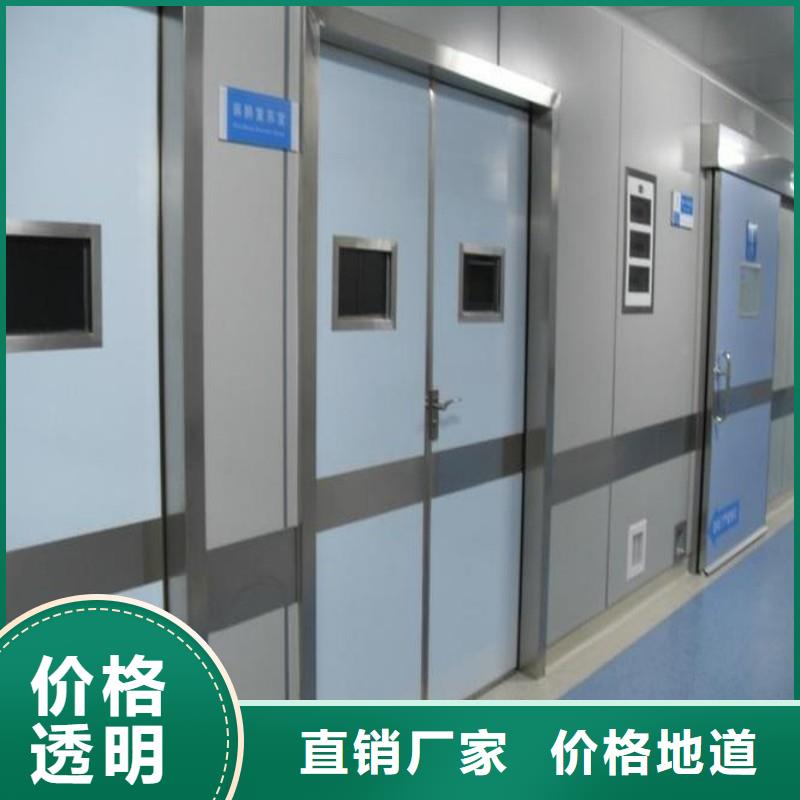 防辐射工程品牌企业