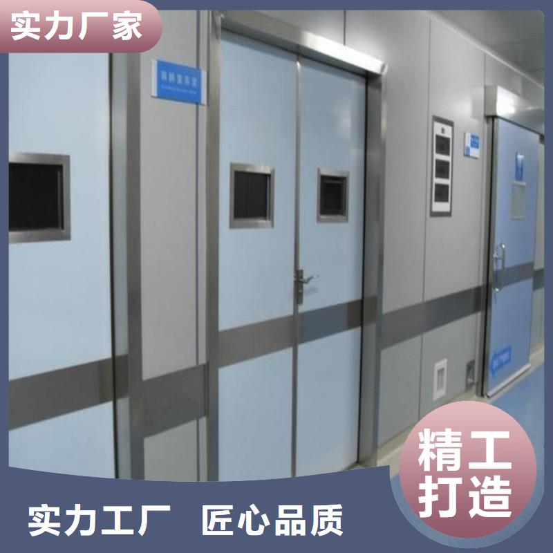 防辐射工程价格有优势