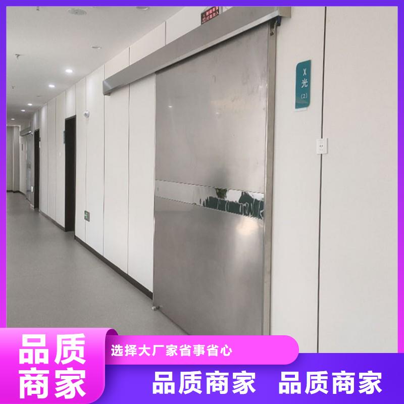 防辐射工程质优价保