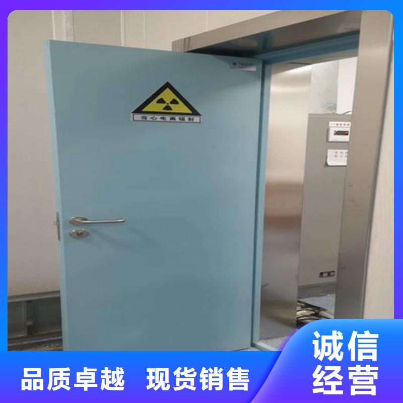 防辐射工程品质信得过