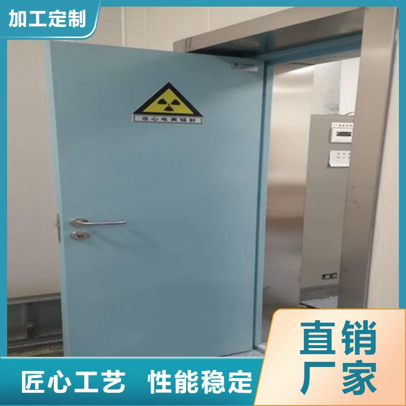 防辐射工程服务周到