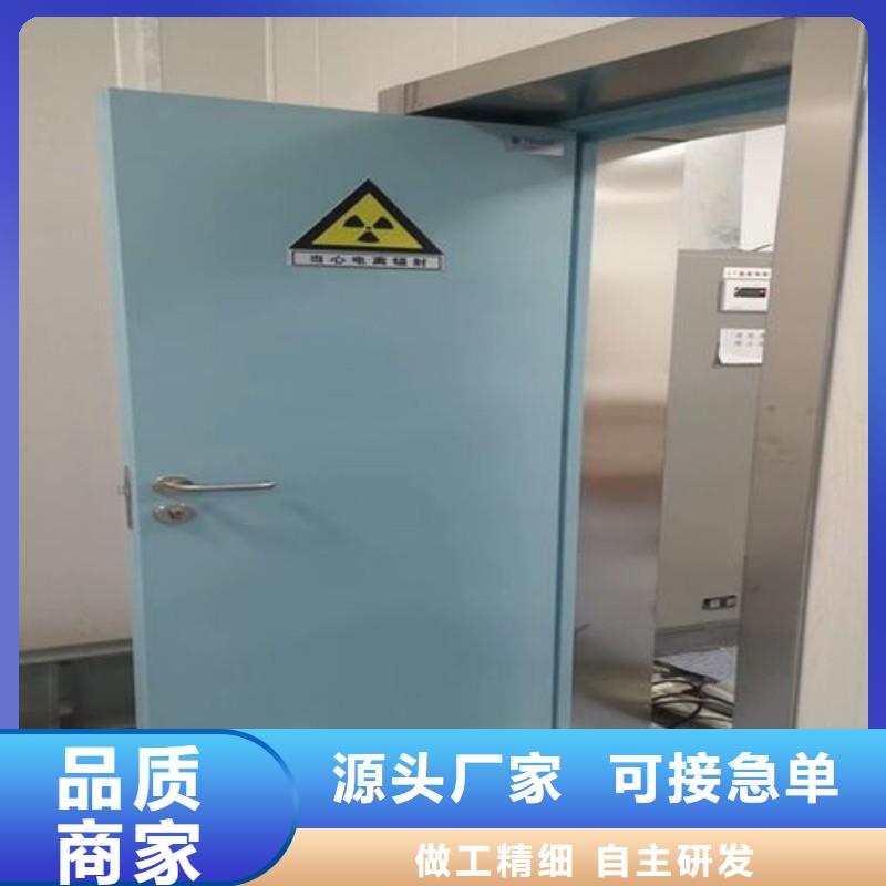防辐射工程质保一年