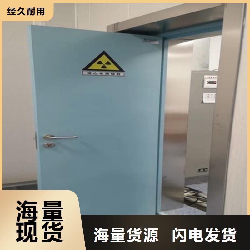 防辐射工程质优价廉
