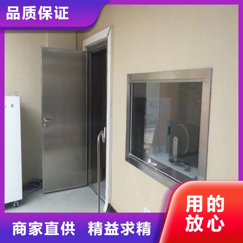 防辐射工程供货及时