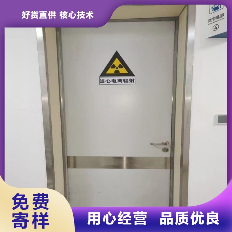 防辐射工程快捷物流