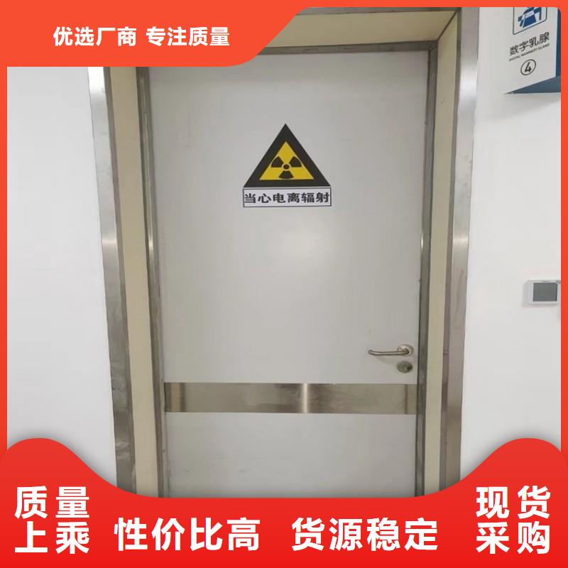 供应医用防护门全国统一价