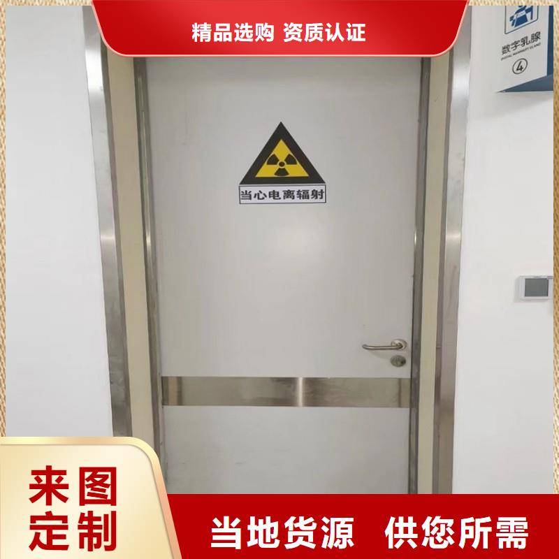 欢迎访问#?防射线工程厂家#