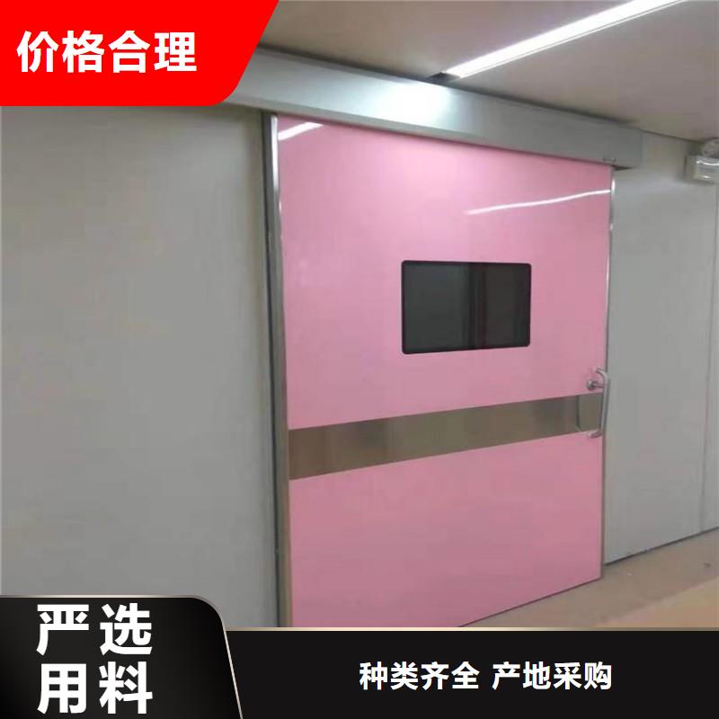 口腔科防护门批发厂家