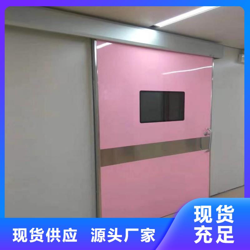 防辐射工程满足多种行业需求