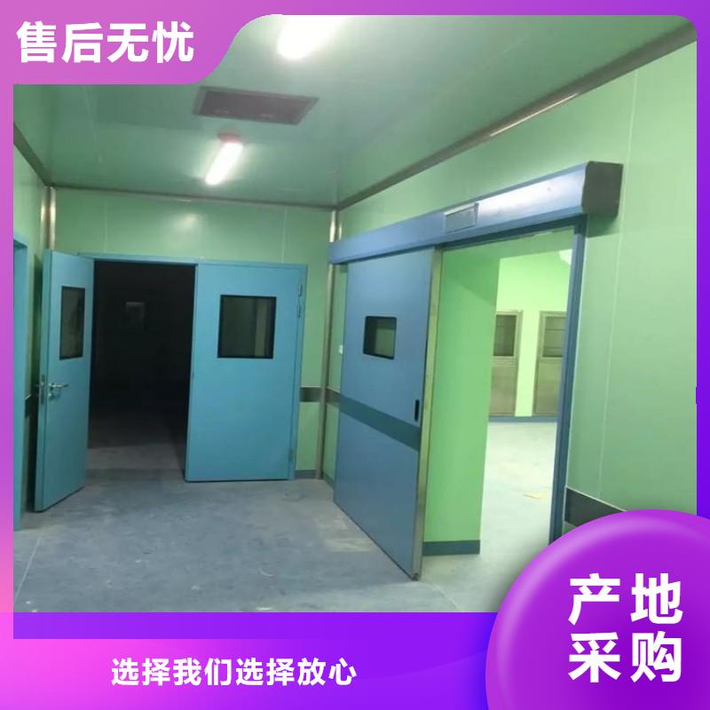 防辐射工程多种场景适用
