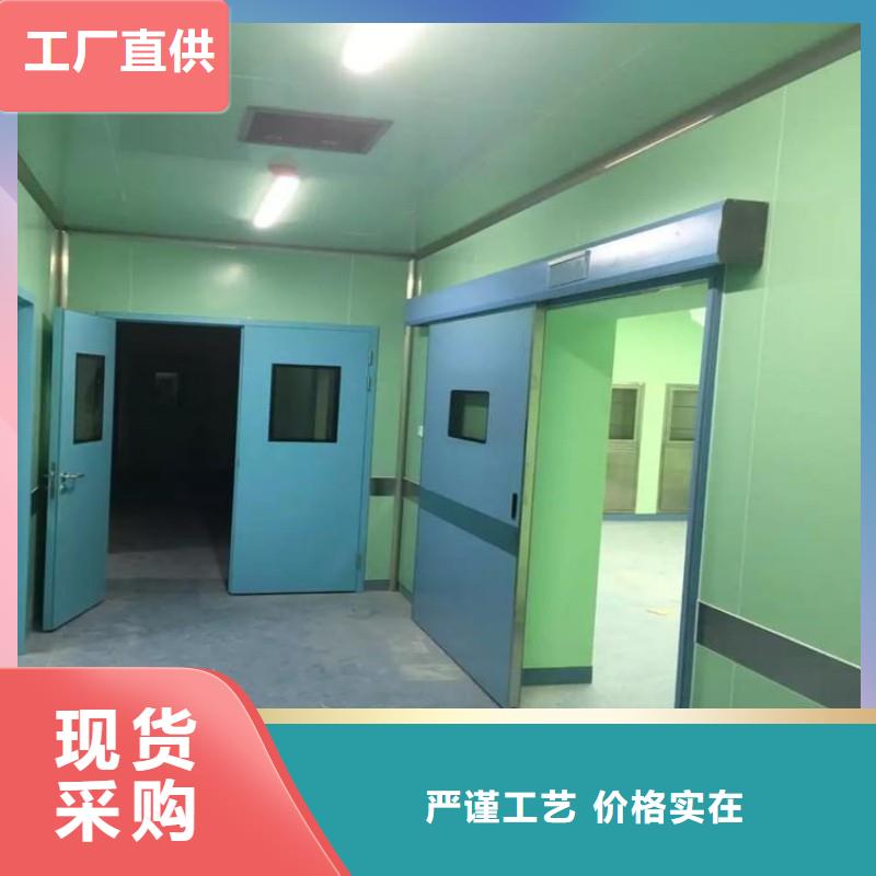 防辐射工程安装简单