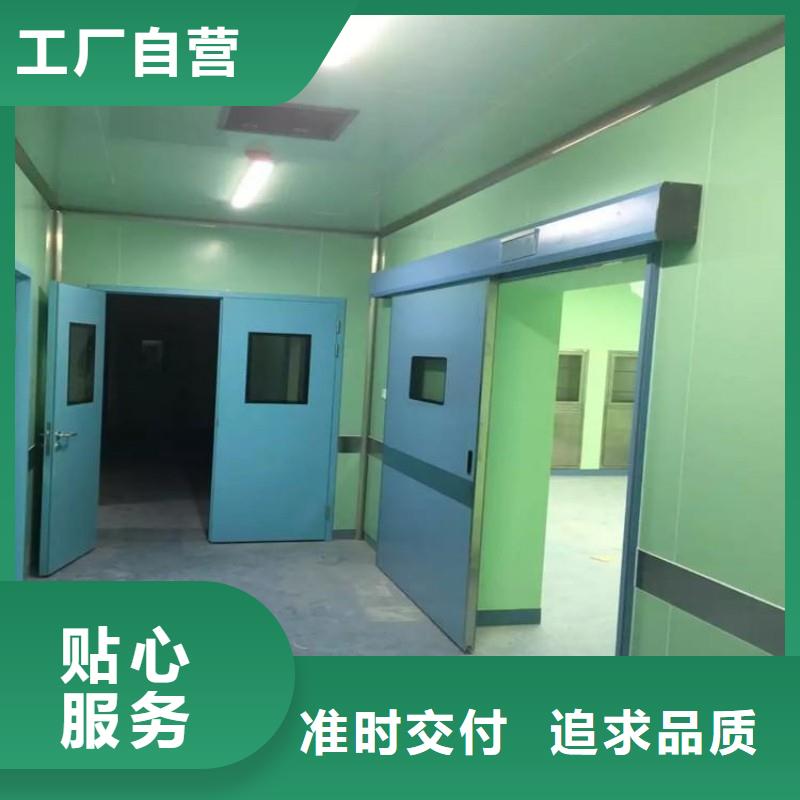 价格合理的加速器改造项目供应商