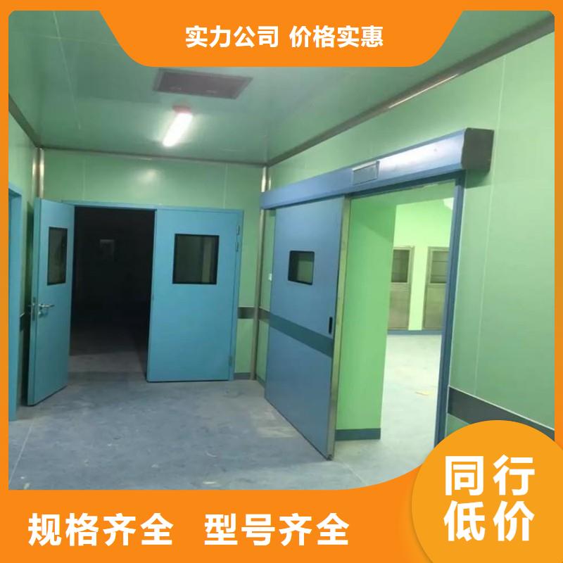 防辐射工程海量货源