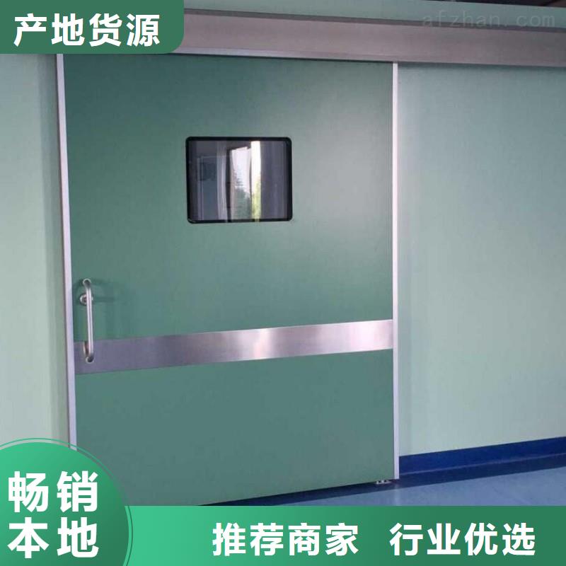 防辐射工程一站式采购商