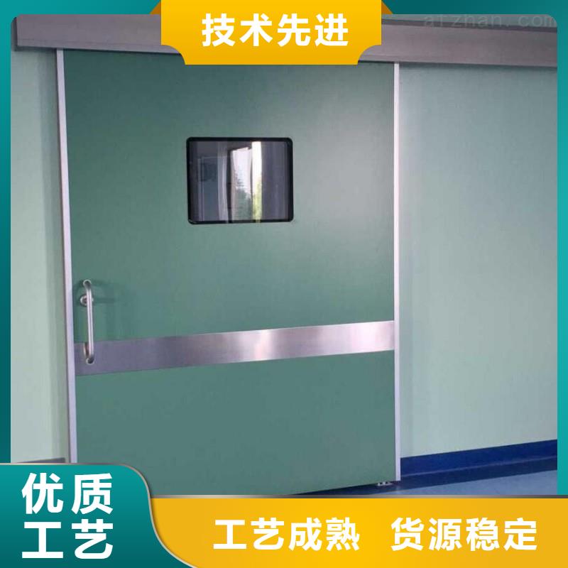 定制X射线防护工程公司