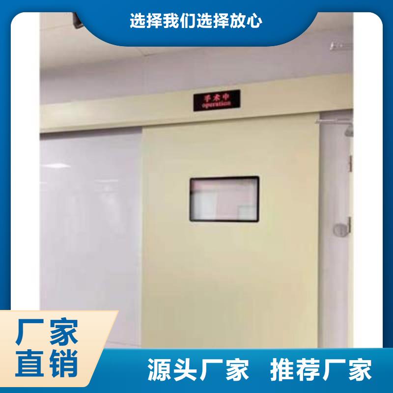 防辐射工程用心制造