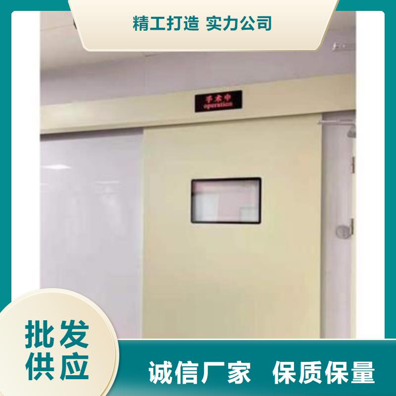 防辐射工程信誉有保证
