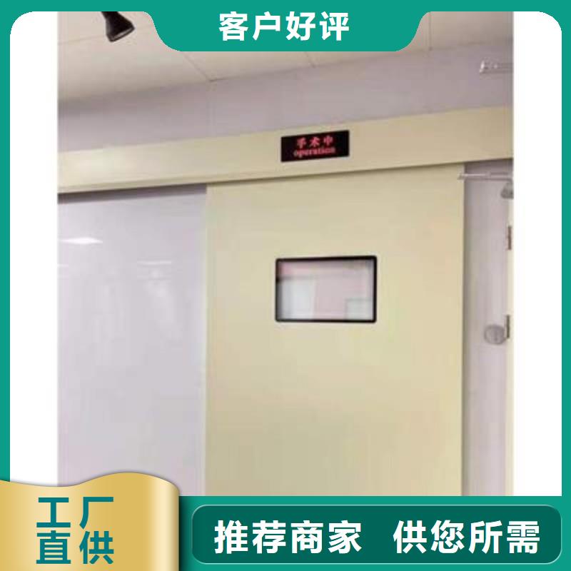 防辐射工程物美价优