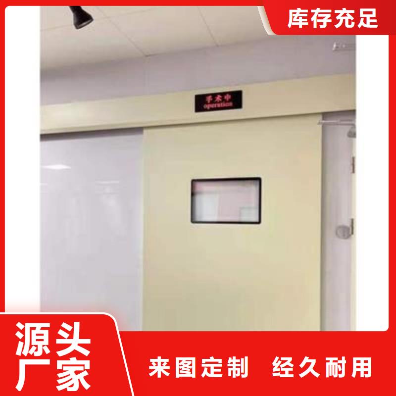 诚信的医院防护工程生产厂家