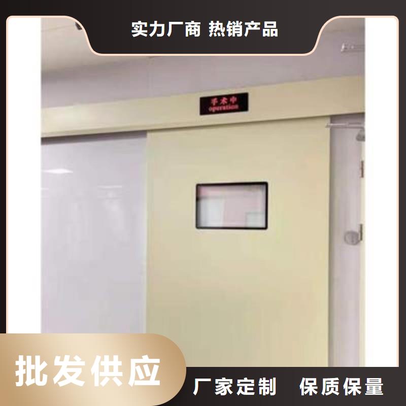 防辐射工程一站式采购