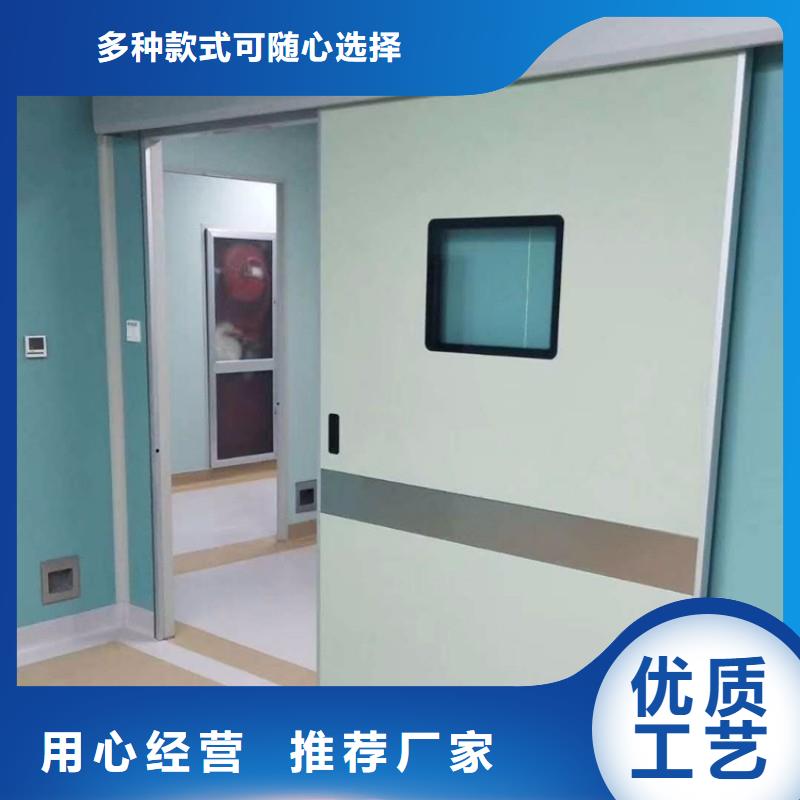 医院防护工程让利新老客户