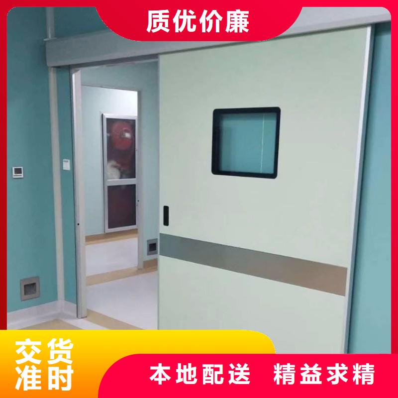 ?防射线工程_我们是厂家