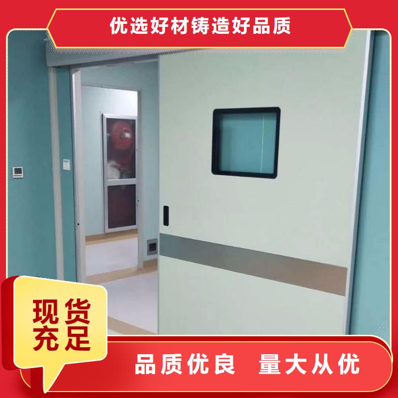 防辐射工程质保一年