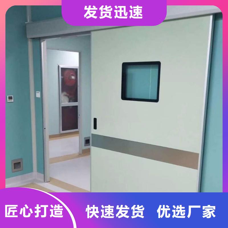 防辐射工程细节之处更加用心