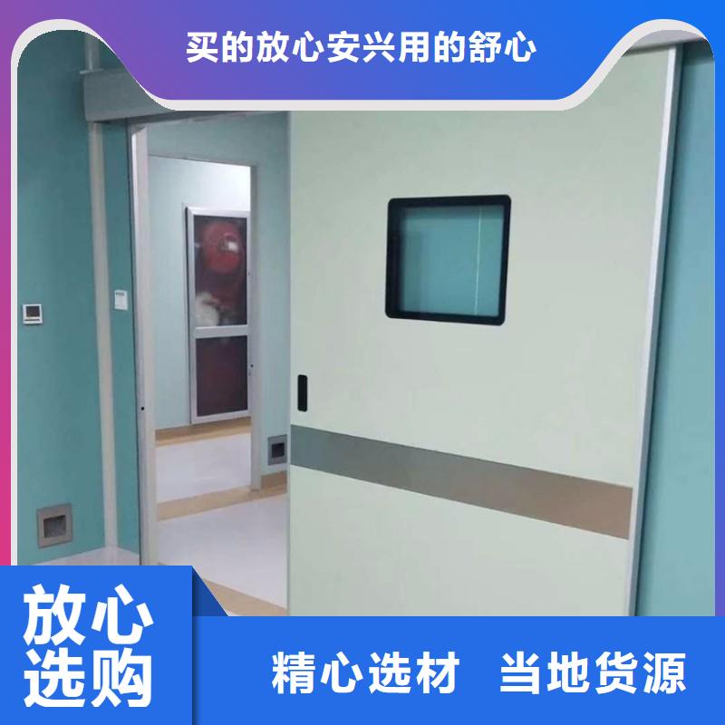 值得信赖的宠物医院防护门生产厂家