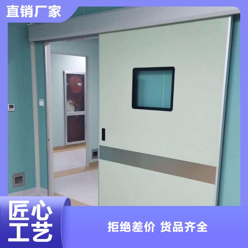 防辐射工程做工精细