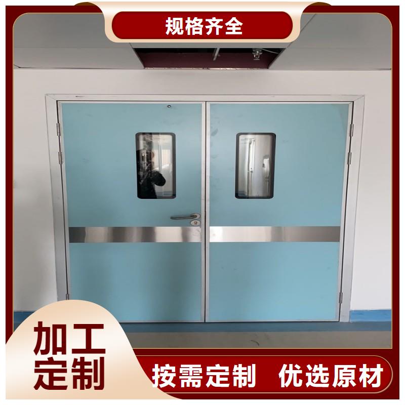 防辐射工程标准工艺