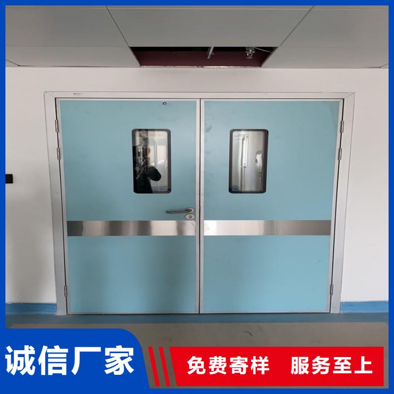 【优选】X射线防护工程源头厂家