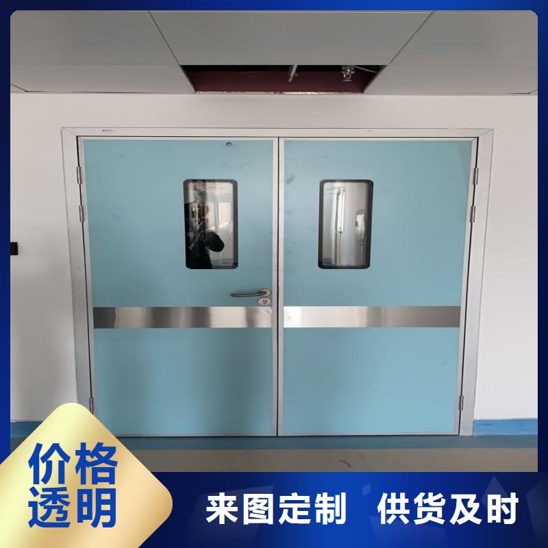防辐射工程0中间商差价