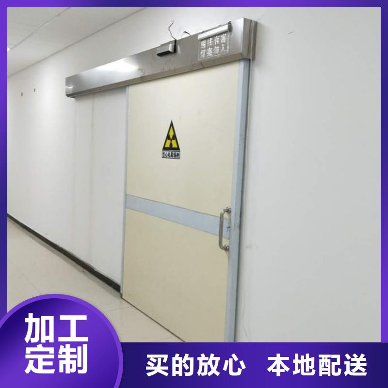 防辐射工程细节严格凸显品质