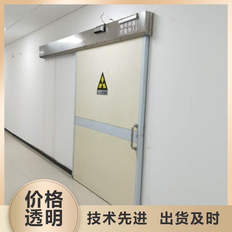 厂家批量供应医用防护门