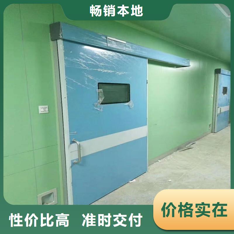 防辐射工程专注细节使用放心
