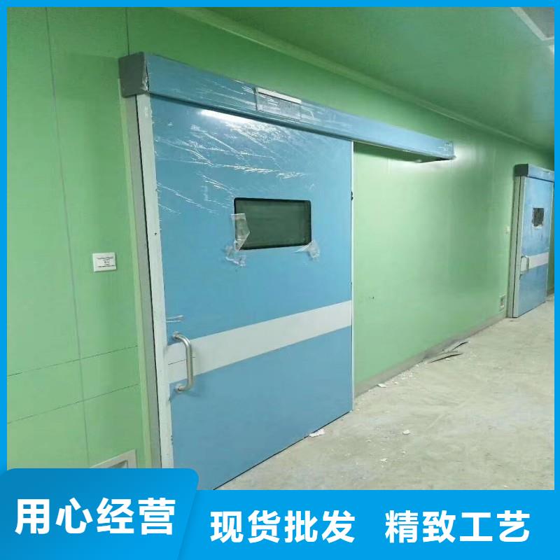 口腔科防护门本地供应商