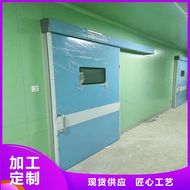 防辐射工程诚信厂家