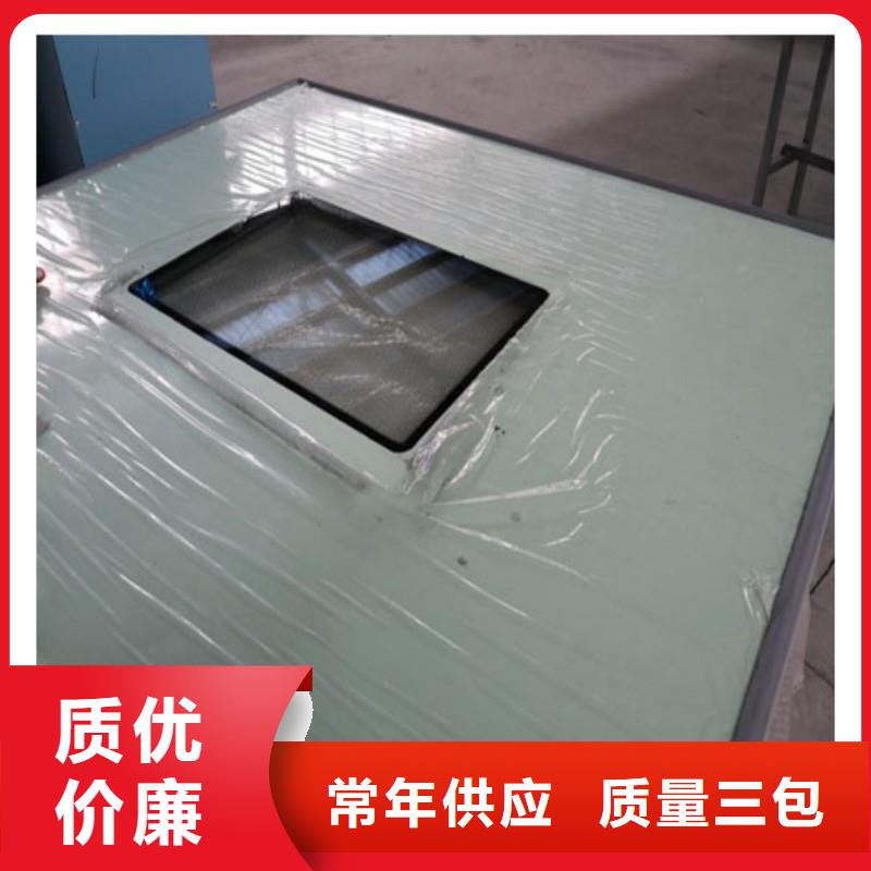 资讯：X射线防护门生产厂家