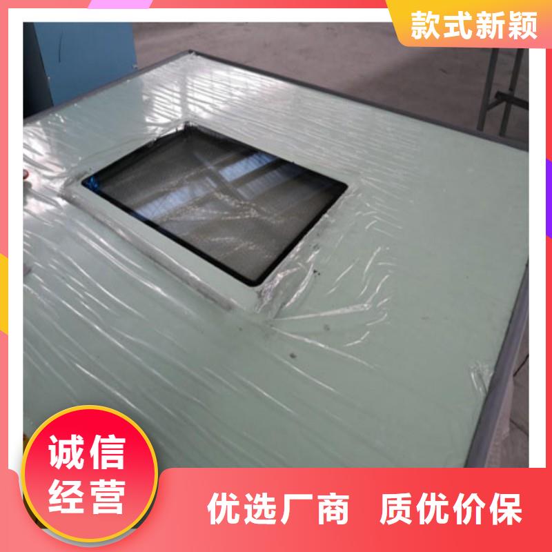 防辐射工程海量货源