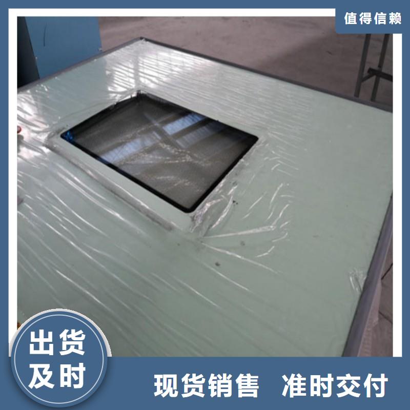 有现货的手术室防护销售厂家
