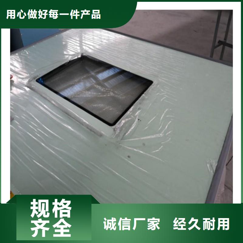 防辐射工程源头厂家来图定制