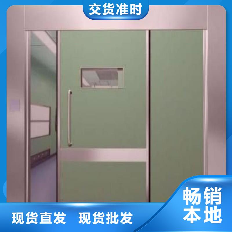 防辐射工程厂家货源