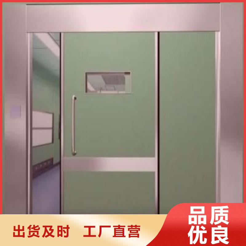 防辐射工程丰富的行业经验