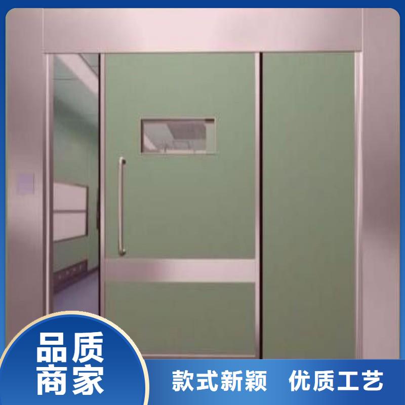 防辐射工程热销产品