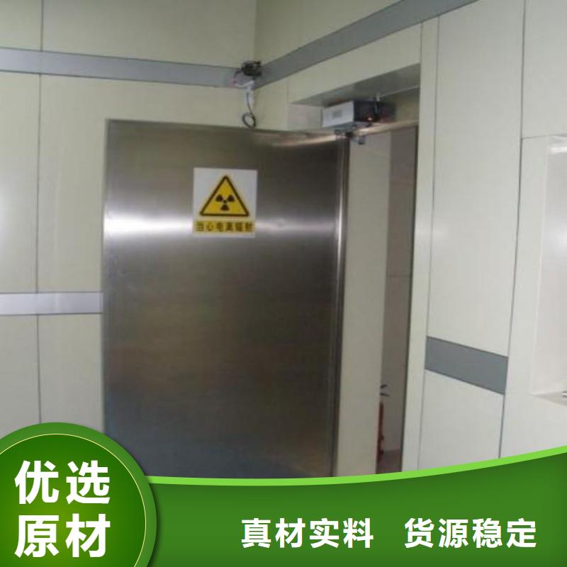 加速器防护门-我们是厂家！