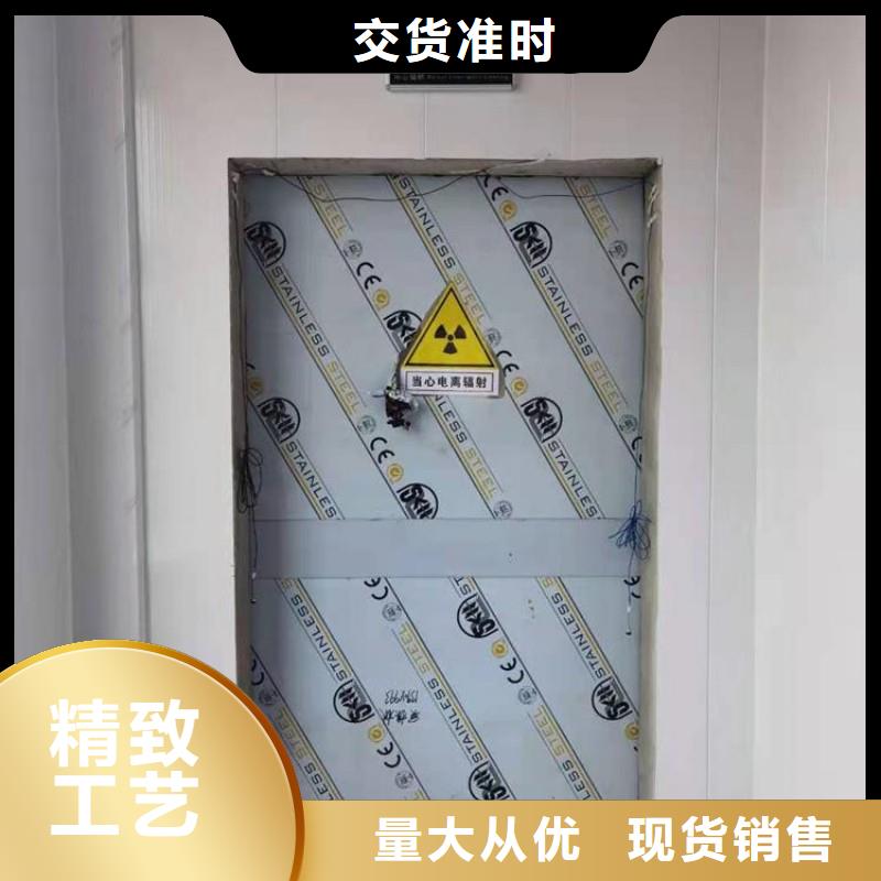 防辐射工程优势
